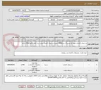 تصویر کوچک آگهی دستمال کاغذی جعبه ای صدبرگ دو لا1440 جعبه-دستمال کاغذی رولی سه لایه -2قلو 2160 بسته
