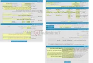 تصویر کوچک آگهی اجاره فضاهای مازاد اموزشگاه ها جهت پیش دبستانی 58 کلاس 
