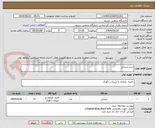 تصویر کوچک آگهی خرید صندلی