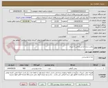 تصویر کوچک آگهی روغن سرخ کردنی ورامین 3 لیتری