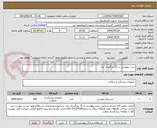تصویر کوچک آگهی ست بیهوشی با بگ بزرگسال مات