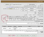 تصویر کوچک آگهی 1600ساک ورزشی پارچه دیباخارجی3کاره دستی دوشی کوله جیب اضافه دوطرف جیب ابعاد52*27کاور جا کفشی جد اشمعی پشت لاستیک نمونه اداره موجود است 
