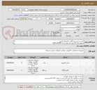 تصویر کوچک آگهی کیس و سیستم کامل به همراه مانیتور
مانیتور مدل 24 اینچ جی پلاس مدل GDM-245MN 
کیس طبق مشخصات پیوست