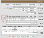 تصویر کوچک آگهی خرید لوازم طبی انبار
