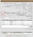 تصویر کوچک آگهی پرینتر لیزری سیاه و سفید hp مدل pro mfp m428fdn           
پرینتر لیزری رنگی hp مدل pro mfp m479fdw