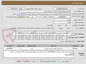 تصویر کوچک آگهی تعمیر و سرویس دیزل ژنراتور برند AVK(300کاوا)  بازدید الزامی-پیش فاکتور الزامی-پرداخت 40 روز کاری پس از تایید
معینی
09127070511