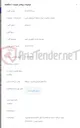تصویر کوچک آگهی توسعه سایت کفچرین خوی