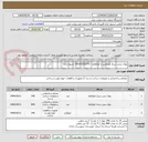 تصویر کوچک آگهی بلوک بتنی سبک هبلکس یا اتوکلاوی - 09163310275 حسون زاده