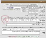 تصویر کوچک آگهی 10عدد باتری 12 ولت 65 آمپر