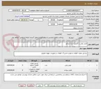 تصویر کوچک آگهی فیلتر روغن و گازوییل دیزل ژنراتور.