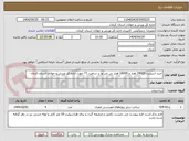 تصویر کوچک آگهی خرید اسپلیت 24000 هزار و 18000 هزار بی تی یو بر ساعت T1 جهت اداره کل ورزش و جوانان استان کرمان