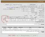 تصویر کوچک آگهی  شیر پاکتی 1 لیتری پر چرب 