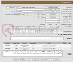 تصویر کوچک آگهی آمالگام تک واحدی (3000عدد)-آمالگام دو واحدی(2000عدد)
