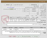 تصویر کوچک آگهی سوند ساکشن سایز14 سبز رنگ تعداد 24000 عدد