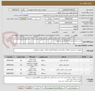 تصویر کوچک آگهی ماشین لباسشویی و اجاق گاز و جاروبرقی 
