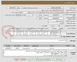 تصویر کوچک آگهی شیر مدت دار ( فرادما یک لیتری)