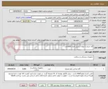 تصویر کوچک آگهی گان جراح با حوله استریل تعداد 2000عدد