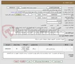 تصویر کوچک آگهی  خرید 20 دستگاه پرینتر صنعتی EPSON LQ350+II ارجینال -نو - با لوازم جانبی -و پشتیبانی نرم افزاری