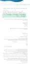 تصویر کوچک آگهی عملیات تکمیل و مرمت مسجد و حسینیه اعظم در بلوار آیت الله قشقایی منطقه دو