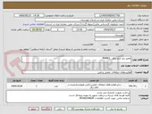 تصویر کوچک آگهی تعمیر پنل ترمز برقی PWMCL