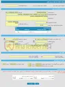 تصویر کوچک آگهی فراخوان ارزیابی کیفی COATING ,HYBRIDISED EPOXY  0440035 