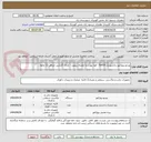 تصویر کوچک آگهی ویدئو پروژکتور پاناسونیک fw430 - فول پورت به همراه ریموت - دارای گارانتی حداقل 12 ماهه
