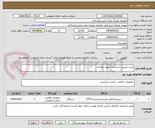 تصویر کوچک آگهی خرید دوربین مداربسته جهت دهیاری