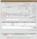 تصویر کوچک آگهی خرید تانکر آب چرخدار 6000لیتری سیار 