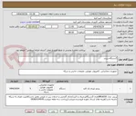تصویر کوچک آگهی 5دستگاه پرینتر 