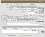 تصویر کوچک آگهی خرید دو دستگاه اسپلیت سرد 18000هزارویک دستگاه اسپلیت 30 هزار سرد 