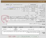 تصویر کوچک آگهی رکوردر دیجیتال پاناسونیک716    یک دستگاه