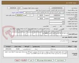 تصویر کوچک آگهی پنیر خامه ای 30 گرم برند کاله به مقدار 25000 عدد