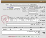 تصویر کوچک آگهی ایرپاد به تعداد 200 عدد با فناوری ANC ، حذف نویز
با گارانتی معتبر 
