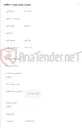 تصویر کوچک آگهی کولر گازی
