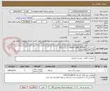 تصویر کوچک آگهی دوربین ثابت 280mm (HIK VISION)  سه دستگاه 
DS-2CD1123K2-LIU