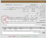 تصویر کوچک آگهی شیر پاکتی 1لیتری پر چرب مدت دار استریل  948 پاکت