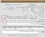 تصویر کوچک آگهی ست ونتیلاتور نوزاد با چمبر