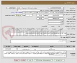 تصویر کوچک آگهی روغن 50 صاف قنادی-100 کارتن-کالای انتخابی جهت تشابه- پرداخت:3ماه اداری