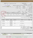 تصویر کوچک آگهی خرید موتور سیکلت طبق توضیحات 