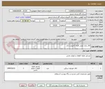 تصویر کوچک آگهی اتاق باری چوبی فلزی کامیونت جک