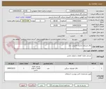 تصویر کوچک آگهی اتاق مسقف چادری کامیونت جک