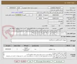 تصویر کوچک آگهی پراب ضخامت سنجی *صرفا تامین کنندگان بومی (آبادان و خرمشهر)*