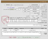 تصویر کوچک آگهی بالن داروئی