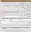 تصویر کوچک آگهی SSD