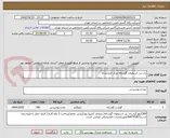 تصویر کوچک آگهی ران بی استخوان گوساله مرکز کرمانشاه