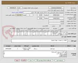 تصویر کوچک آگهی کولر گازی اسپیلیت (ایستاده) 
مارک دستگاه: گرین
range:36000
BTU36000مدل
نوع : سرد و گرم
 پرداخت نقدی می باشد.
پارت نامبر:SVK-CH36F1C3R1