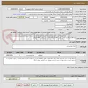 تصویر کوچک آگهی لپه 200 کیلوگرم+ عدس پلویی 200 کیلوگرم +کشمش پلویی 100 کیلوگرم