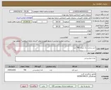 تصویر کوچک آگهی شیر پرچرب یک لیتری 798 عدد 
