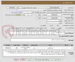 تصویر کوچک آگهی خرید عینک آفتابی