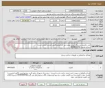 تصویر کوچک آگهی کمد و کابینت و سینک، میز و صفحه میز کار آزمایشگاهی (بازدید الزامی است)
شماره تماس: 09395909766
